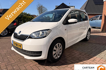 SKODA Citigo 1.0 Greentech Ambition