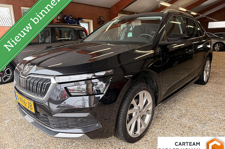 SKODA Kamiq 1.5 TSI ACT Business Edition